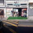 Pantanal Pet Shop