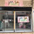 Fid&Dog Pet Shop